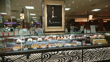 五感-GOKAN- 高島屋京都店