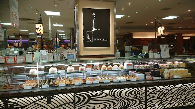 五感-GOKAN- 高島屋京都店