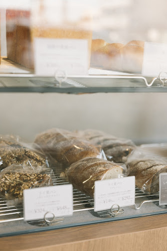 パンメゾン リル(pain maison RIRE) - 名古屋市