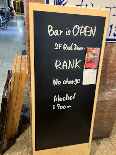 〒542-0086 大阪府大阪市中央区８ 中央区西心斎橋2-8-33 大阪センタービル 2F-26(G号室)