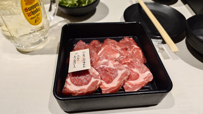 〒192-0082 東京都八王子市東町１３−１３ 新井ビル 1F