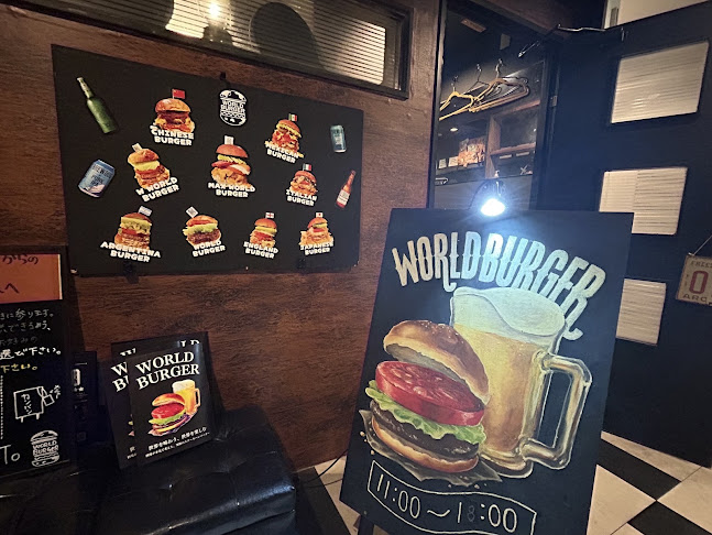 WorldBurger - 飲食業