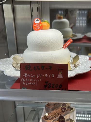 アトリエ・ミトン 北山店 - 京都市