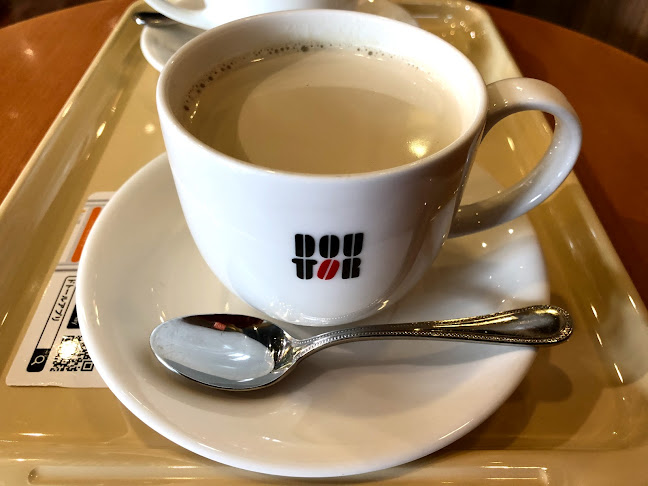 〒065-0031 北海道東区北３１条東１５丁目１−１