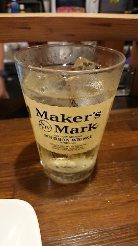 Opinii despre 金剛商店 în 横浜市 - 飲食業