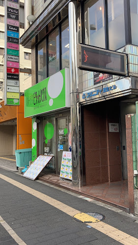 Harem 25 - 大阪市