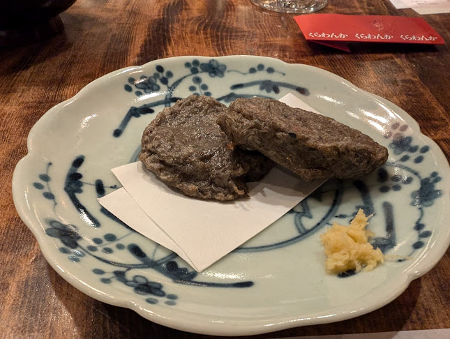 〒160-0022 東京都新宿区新宿３丁目３６−６ 大安ビル Ｂ1・Ｂ2 大安ビル 1F