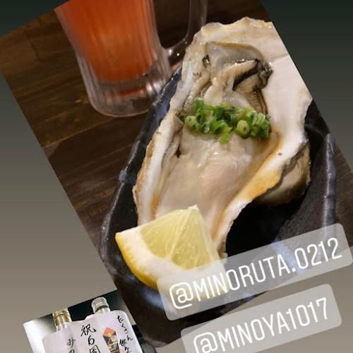 みのや - 岸和田市