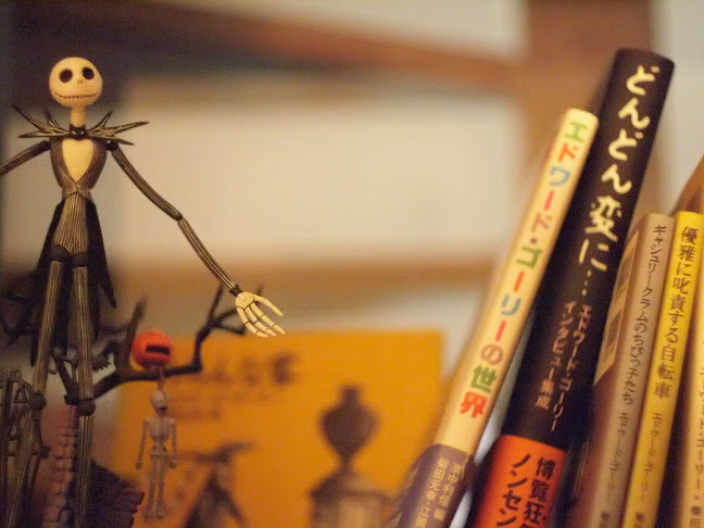 〒860-0854 熊本県熊本市中央区東子飼町１−９