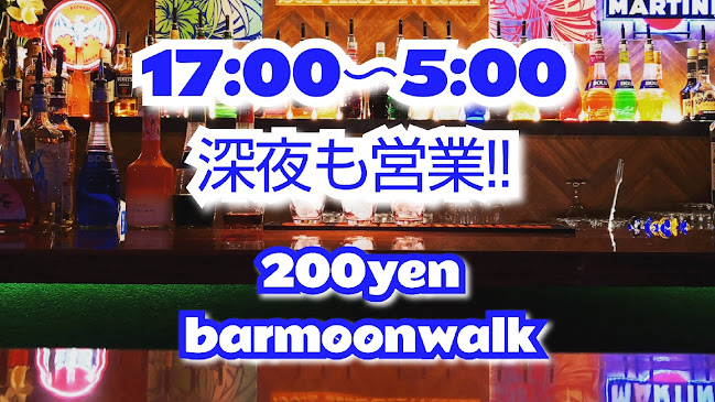 bar moon walk 渋谷センター街店 - 飲食業