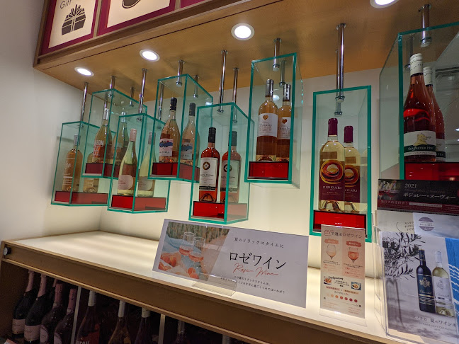 ワインショップ・エノテカ 浜松遠鉄店