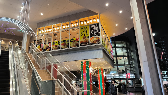 ガッツリ！えびすこ - 富山市