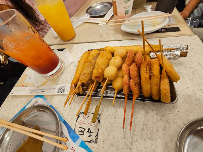 Comentarii opinii despre 串カツ田中 キュービックプラザ新横浜店