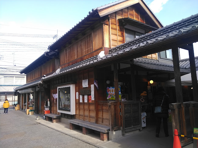 〒350-0062 埼玉県川越市元町２丁目７−６