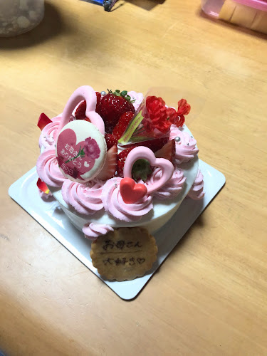 Comentarii opinii despre パティスリーソノキ