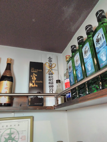 Opinii despre 陳家菜房 în 世田谷区 - 飲食業