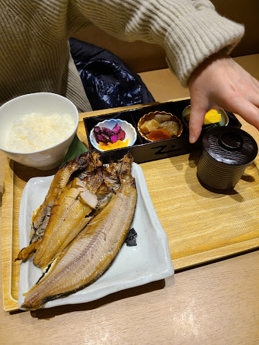 Comentarii opinii despre 雅じゃぽ イオンモール名古屋則武新町店