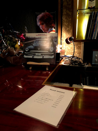 〒963-8002 福島県郡山市駅前１丁目１−１１ エリート15ビル BF1