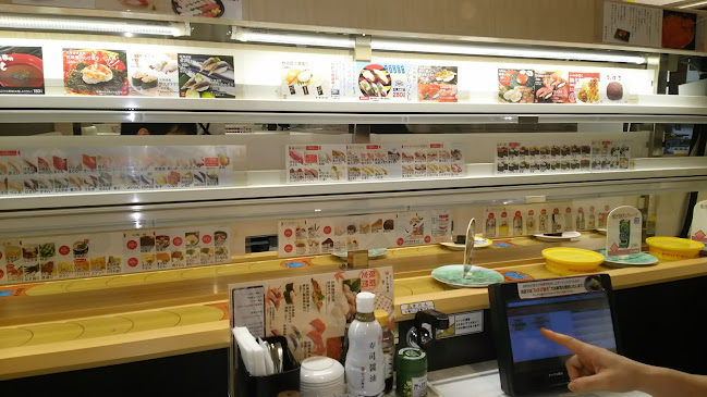 かっぱ寿司 奈良二名店