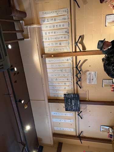 鍋家 阿佐ヶ谷店 - 飲食業