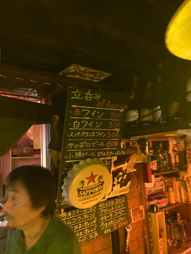 カフェ ダイニング レンガ W - 飲食業