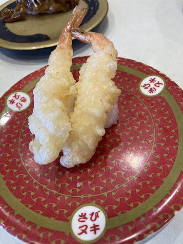 はま寿司 テラスウォーク一宮店 - 一宮市
