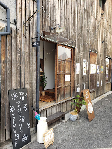 maru's cake マルズケーキ