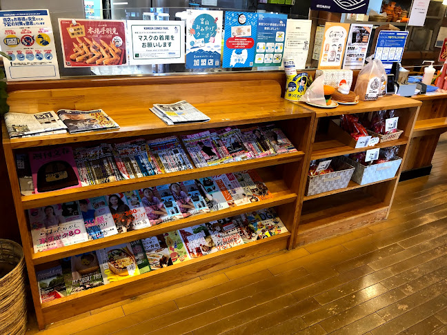 Opinii despre 珈琲所 コメダ珈琲店 富山掛尾店 în 富山市 - 飲食業