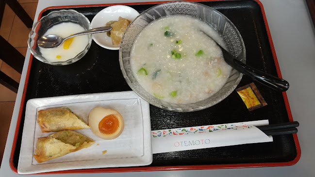 遠州ビル 2F, １丁目-１９-１２ 経堂 世田谷区 東京都 156-0052