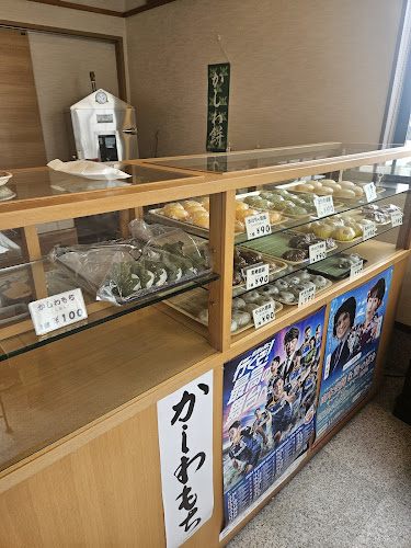 〒854-0033 長崎県諫早市黒崎町１４４７−２