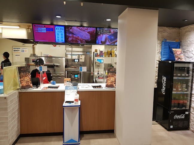 Comentarii opinii despre ドミノ・ピザ長居4丁目店