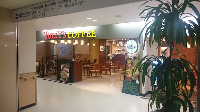 タリーズコーヒー 金沢大学病院店