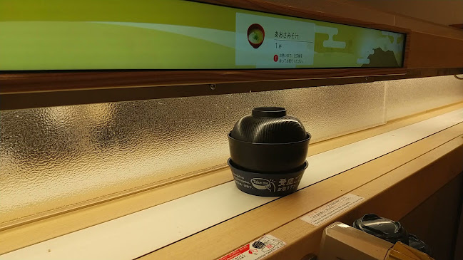 〒664-0881 兵庫県伊丹市昆陽８丁目３４