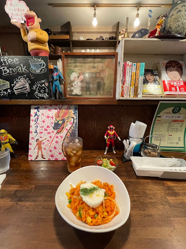 マルゼン46 - 飲食業