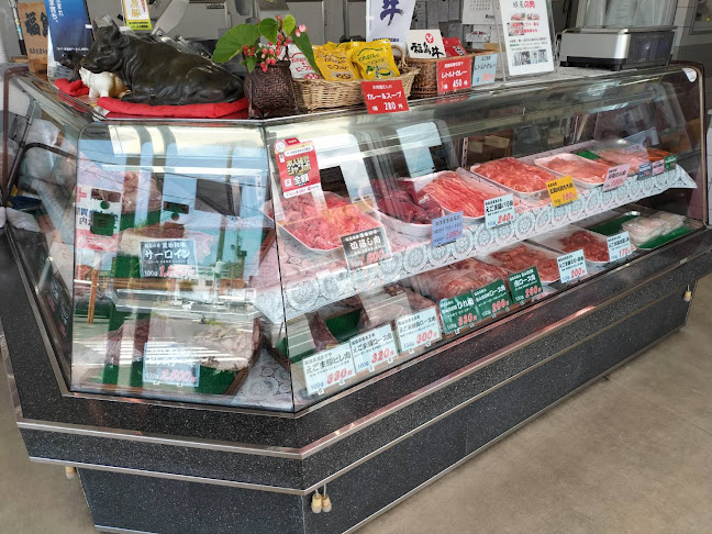 Opinii despre 緑屋肉店 în いわき市 - 飲食業