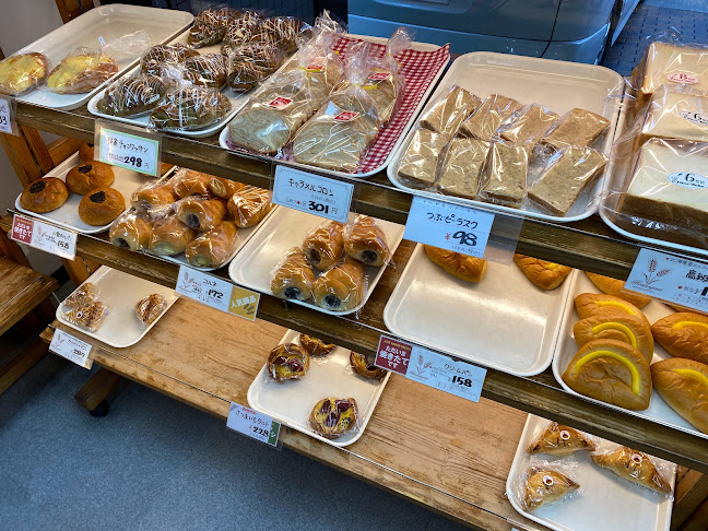 Opinii despre タイムベイク 塩部店 în 甲府市 - 飲食業