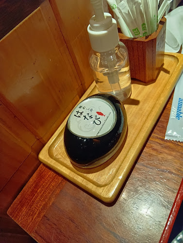 Opinii despre 谷町二丁目 鯛めしや はなび în 大阪市 - 飲食業