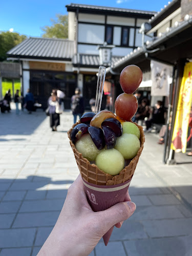 TENTE テンテ - 熊本市