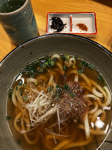 〒111-0031 東京都台東区千束１丁目６−２