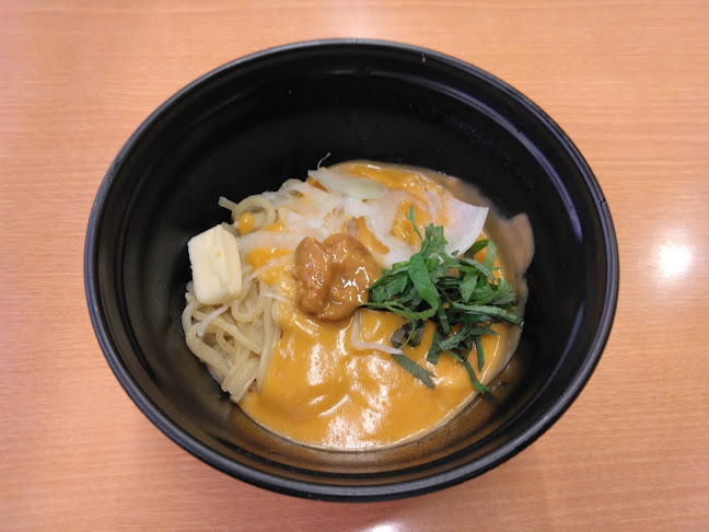 Comentarii opinii despre スシロー 春日井春見店