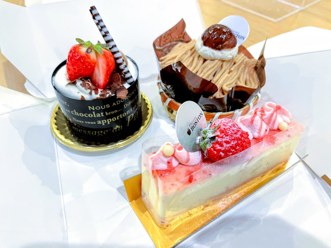 ボストン フジグラン広島店 - 飲食業