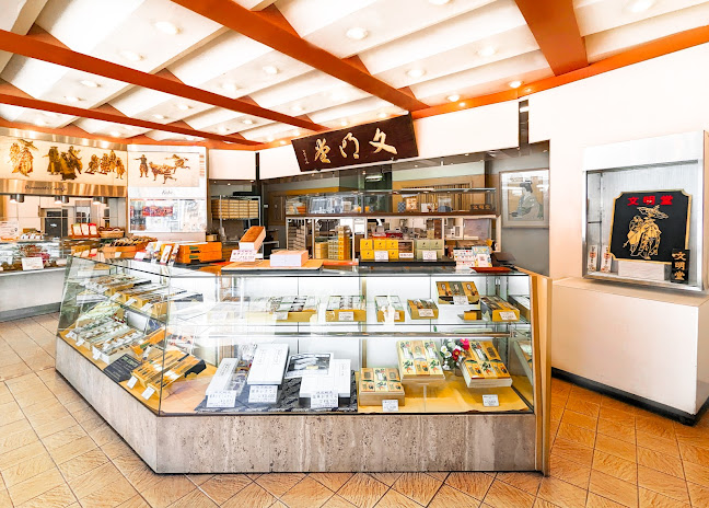 〒652-0036 兵庫県神戸市兵庫区福原町３−２