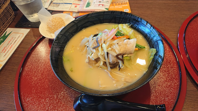 Comentarii opinii despre カフェレストランKIZUNA