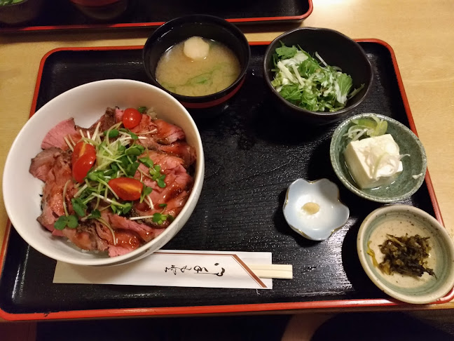 ふじ芳 - 飲食業