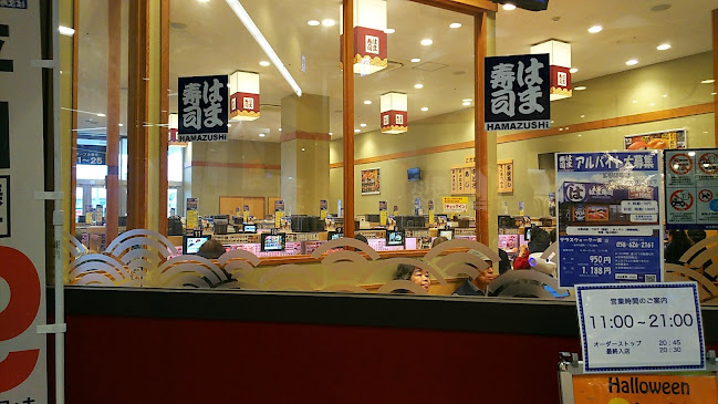 〒491-0022 愛知県一宮市両郷町1−２