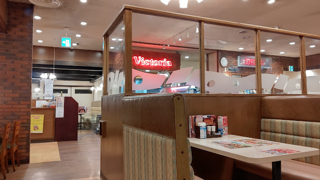 ヴィクトリアステーション 厚別店