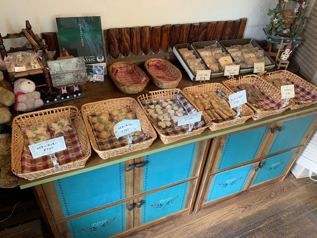 プティノエル - 別府市