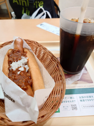 モスバーガー中野富士見町店 - 飲食業