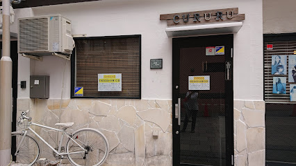 カフェ·クルル