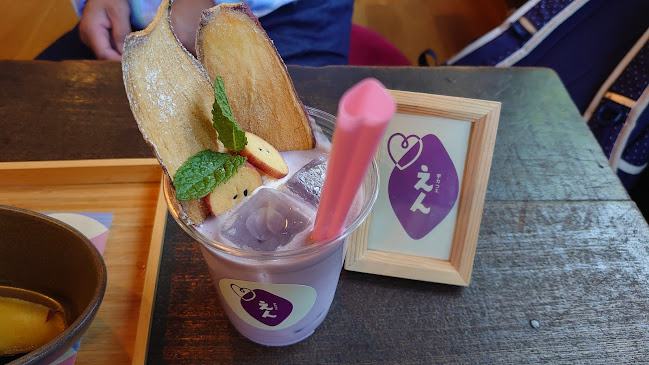 Opinii despre 芋カフェえん în 犬山市 - 飲食業